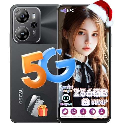 Amazon | 【5G対応】OSCAL TIGER13 android スマホ 24GB+256GB+2TB拡張